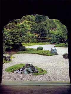 Japanese　Garden
